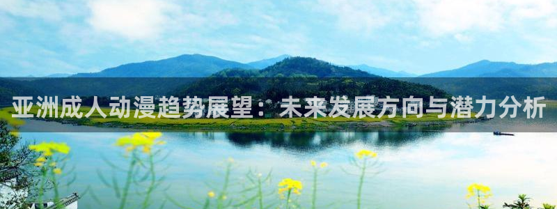 78动漫软件