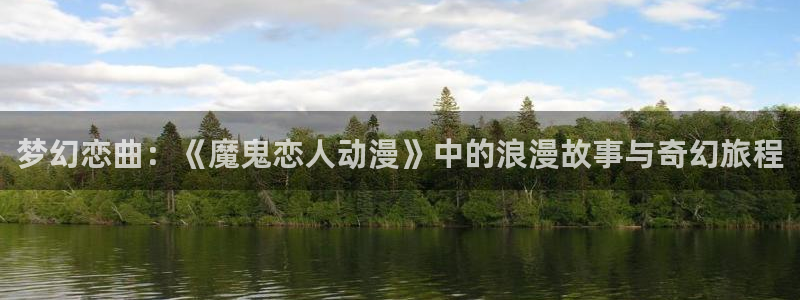 178动漫之家